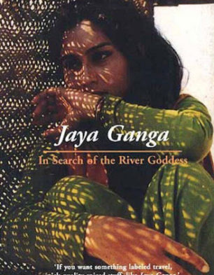 Jaya Ganga