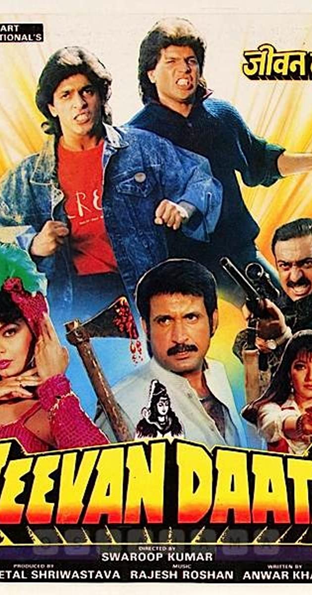 Jeevan Daata Movie: Review | Release Date (1991) | Songs | Music ...