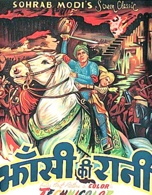 Jhansi Ki Rani Movie: Review | Release Date (1953) | Songs | Music | Images  | Official Trailers | Videos | Photos | News - Bollywood Hungama