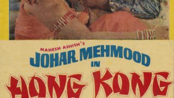 Johar Mehmood In Hong Kong