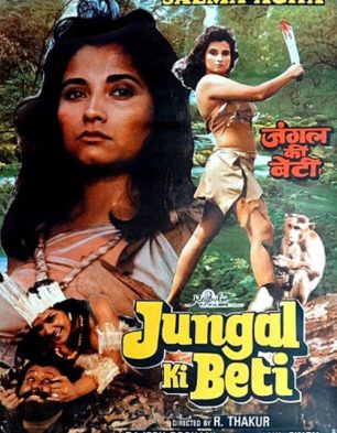 Jungle Ki Beti