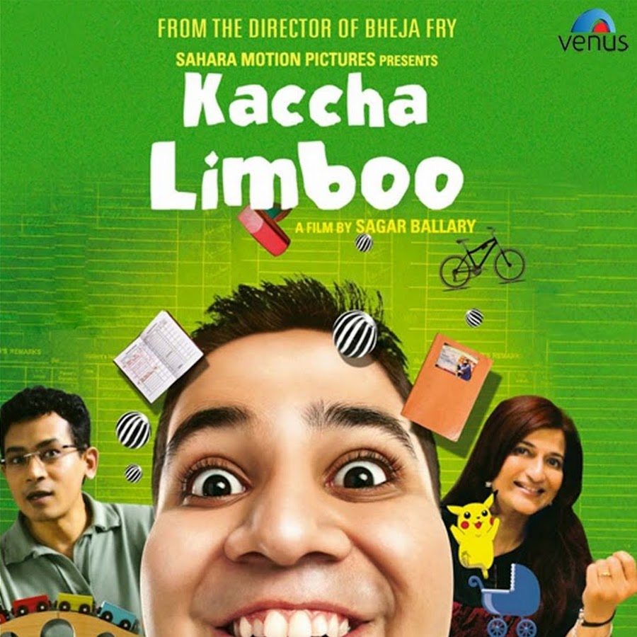 Kaccha Limboo Official Trailers, Videos, Interviews, Trailer Release