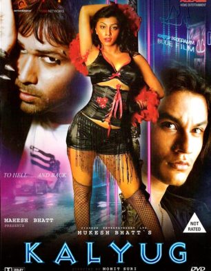 Hiba Nawab Sex - New Movies | Latest Movies | Latest Bollywood Movies | Hollywood Movies |  New English Movies - Bollywood Hungama