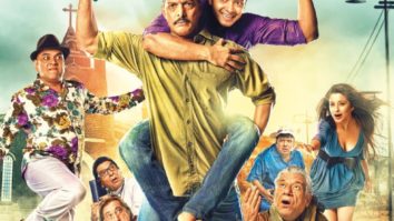 Kamaal Dhamaal Malamaal