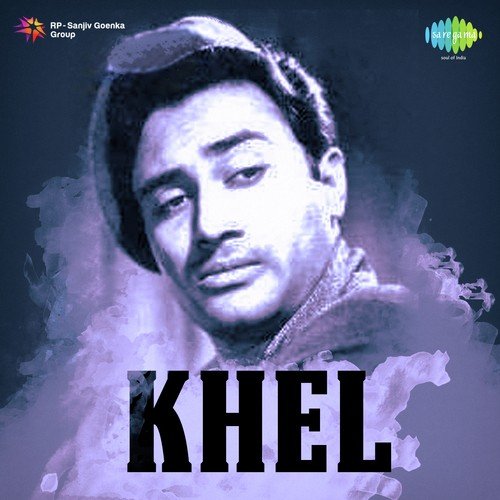 Khel Movie Music | Khel Movie Songs | Download Latest Bollywood Songs ...