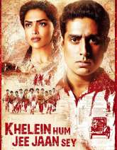 Khelein Hum Jee Jaan Sey