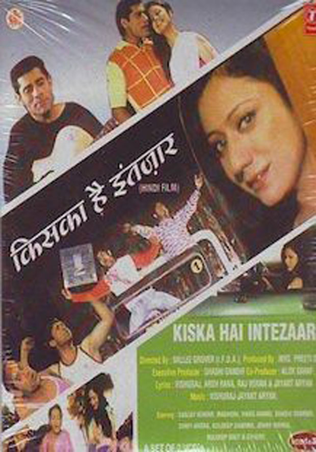 4 pi r square kiska formula hai in english