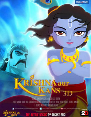 Krishna Aur Kans Movie Review: 'Krishna Aur Kans' – an animated feature film  in 3D is based on the timeless tale of Lord Krishna – one of India's  legendary characters from Indian