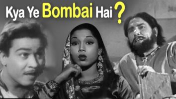 Kya Ye Bombay Hai?