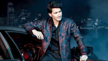 Celebrity wallpapers of Mahesh Babu