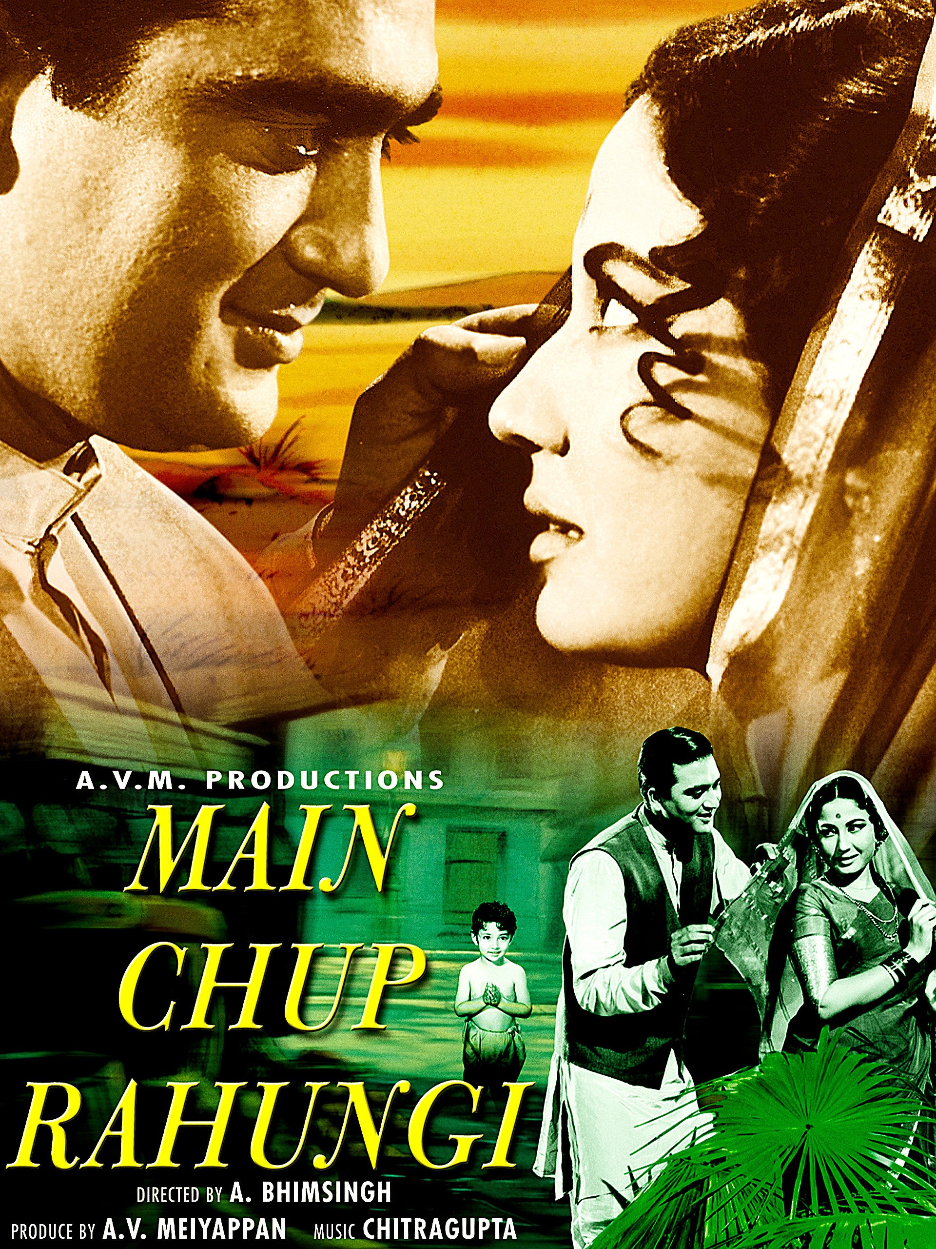 Main Chup Rahungi Movie Review Release Date (1962) Songs Music Images Official