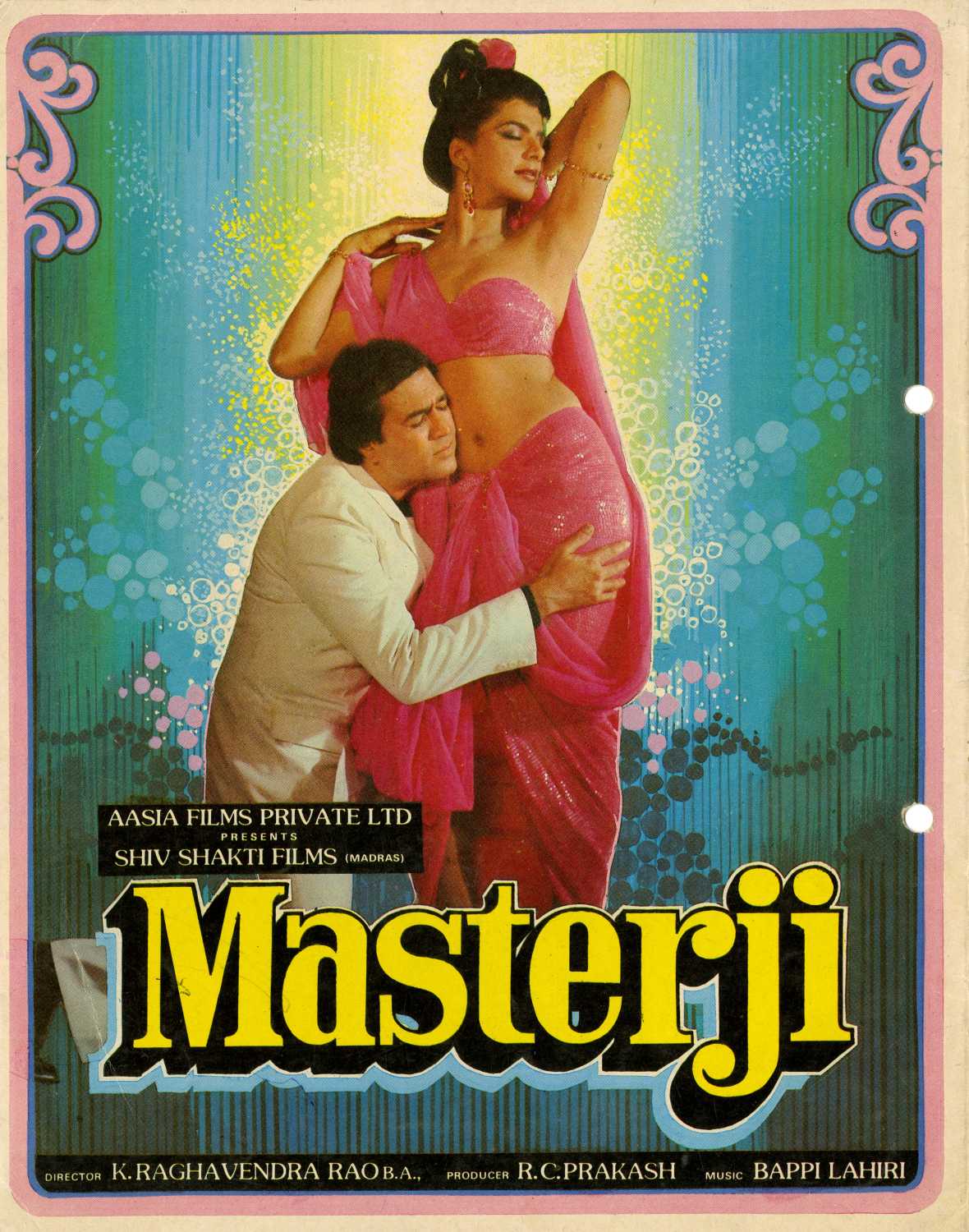 Master Ji Movie Review Release Date (1985) Songs Music Images