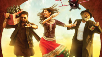 Matru Ki Bijlee Ka Mandola