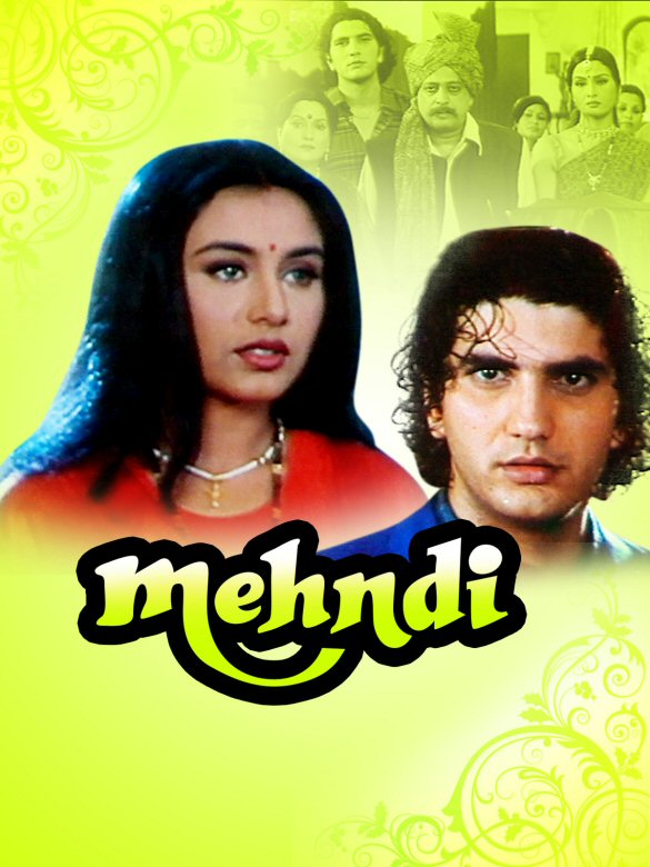 Mehboob Ki Mehndi Price in India - Buy Mehboob Ki Mehndi online at  Flipkart.com