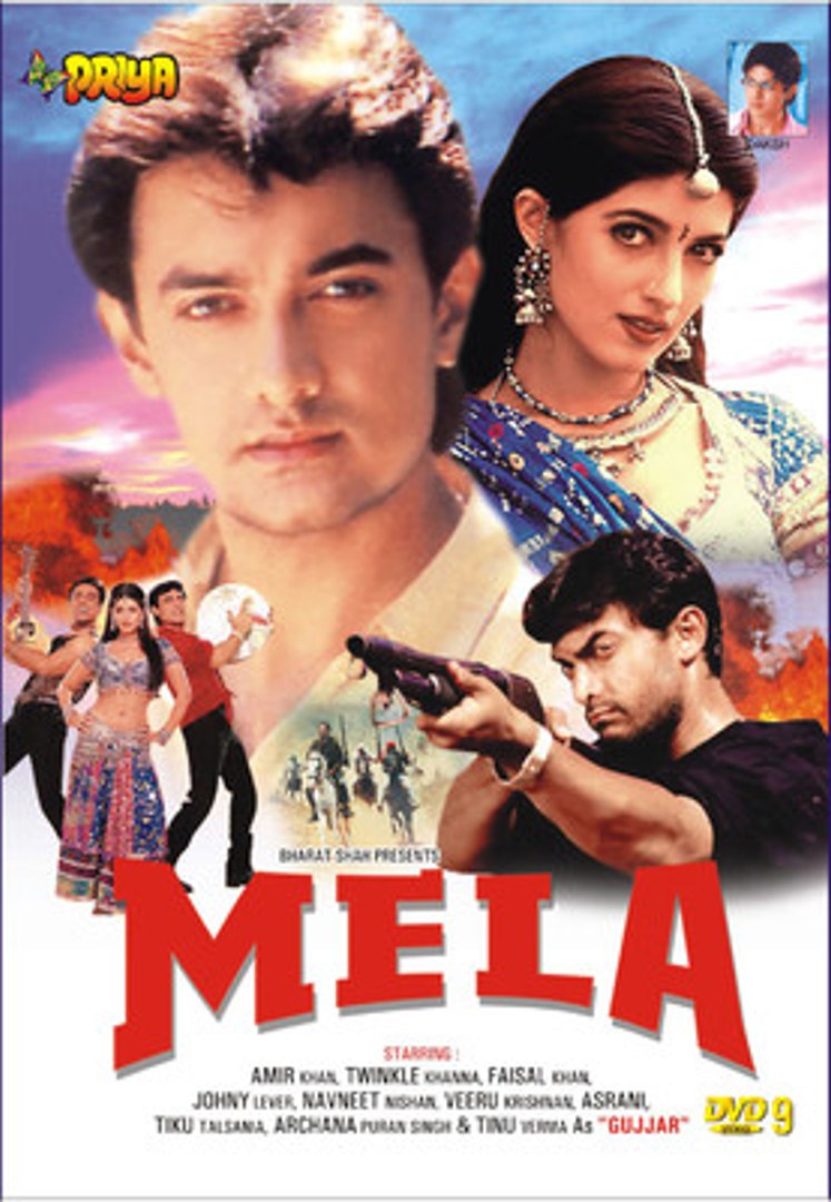 Mela Movie Review Release Date (2000) Songs Music Images
