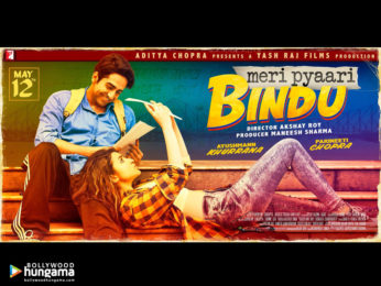 Movie Wallpapers Of The Movie Meri Pyaari Bindu