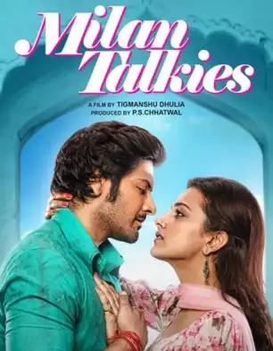 Milan Talkies Cast List Milan Talkies Movie Star Cast Release Date Milan Talkies Cast List Milan Talkies Movie Star Cast Release Date