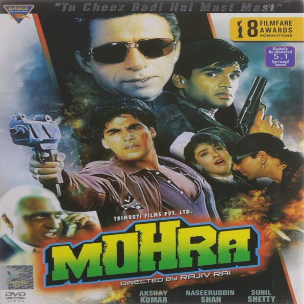 mohra movie ringtone mp3 download pagalworld