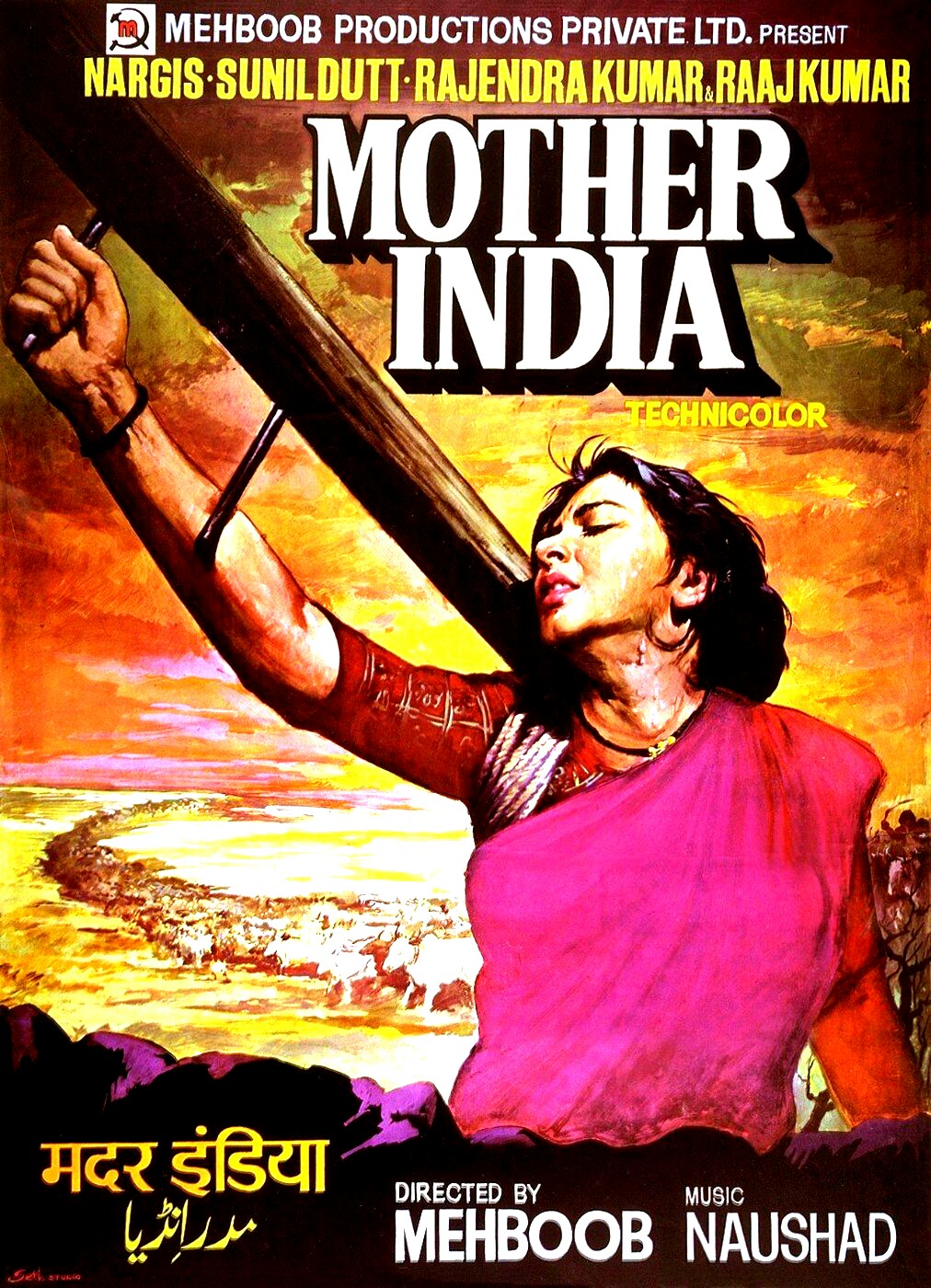 mother india movie review