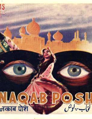 Naqab Posh