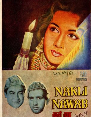 Naqli Nawab