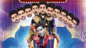 Nautanki Saala!