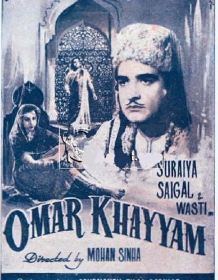 Omar Khaiyyam