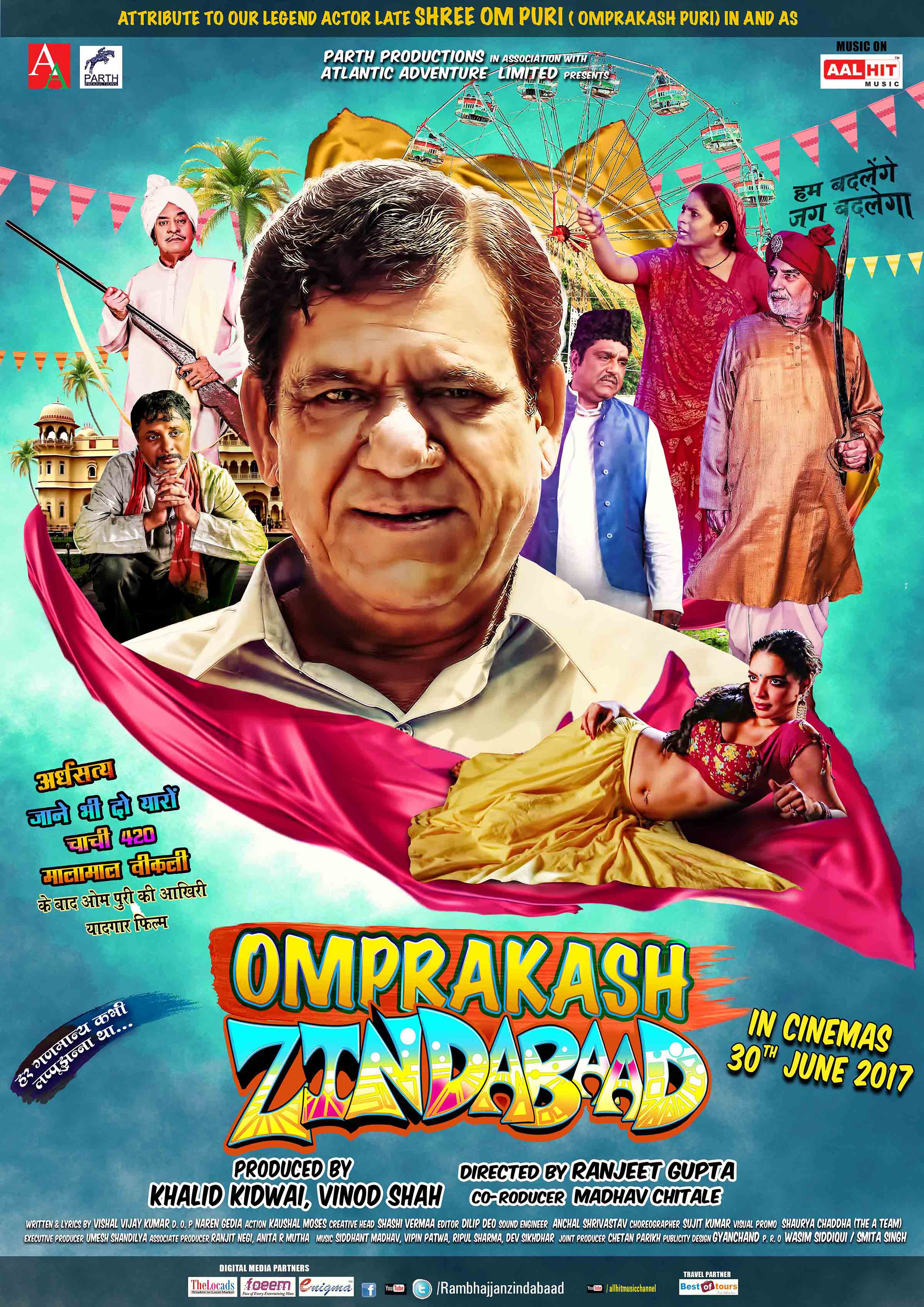 Omprakash Zindabad Movie Review Release Date (2021) Songs Music