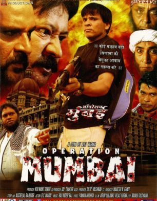 Operation Mumbai