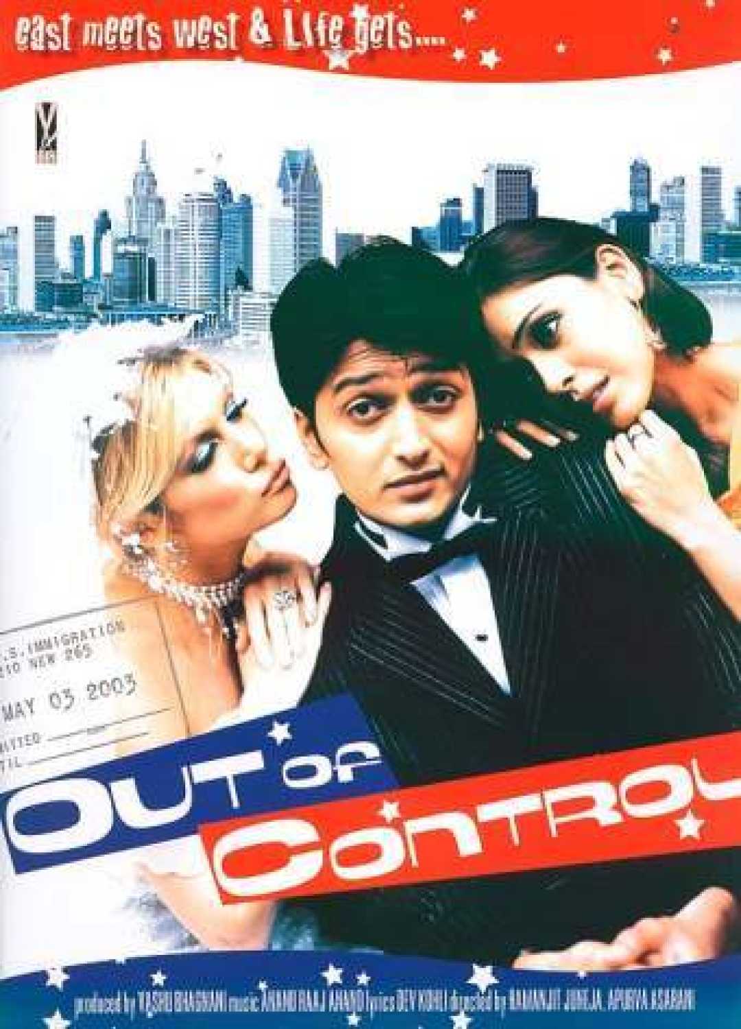 out of control song download