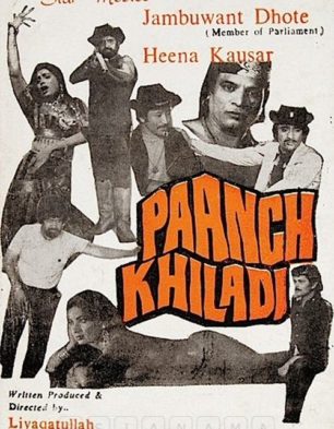 Paanch Khiladi