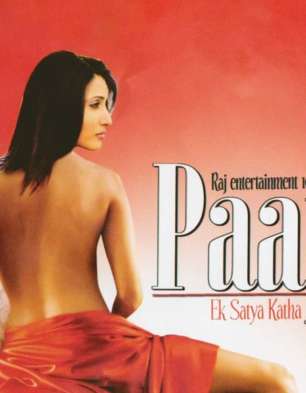 Paapi – Ek Satya Katha
