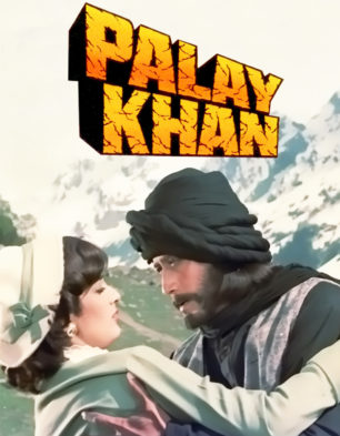 Paley Khan