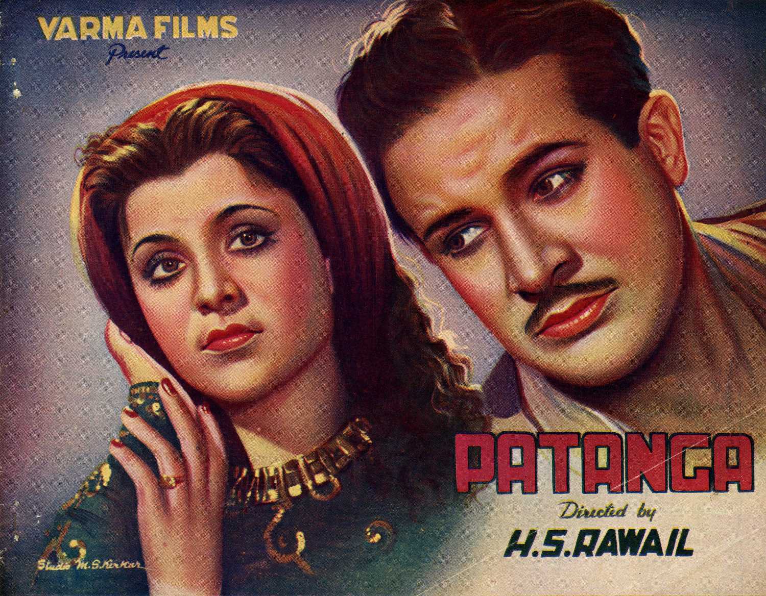 IN - Patanga