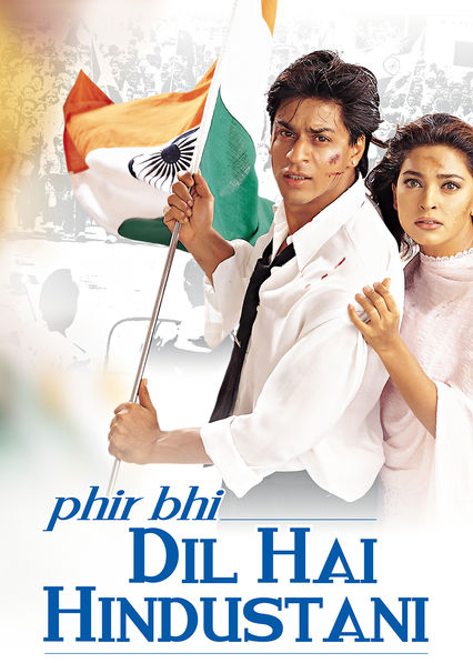 Watch phir bhi dil hai clearance hindustani full movie online free