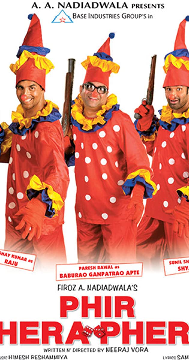 Phir Hera Pheri Movie Music | Phir Hera Pheri Movie Songs | Download