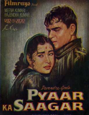 Pyar Ka Sagar