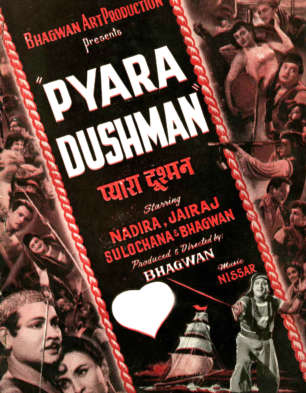 Pyara Dushman