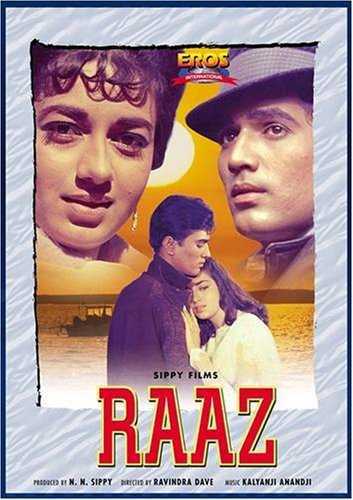 Raaz Movie: Review | Release Date (1967) | Songs | Music | Images |  Official Trailers | Videos | Photos | News - Bollywood Hungama