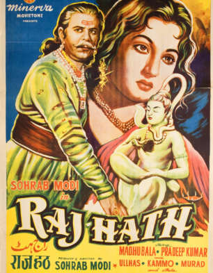 Raj Hath