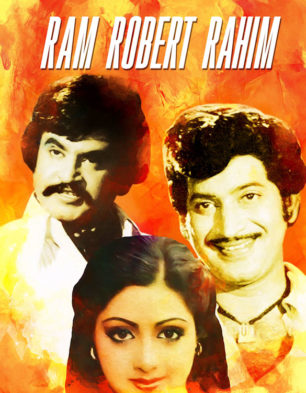 Ram Robert Rahim