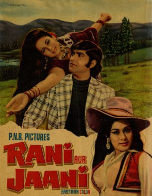 Rani Aur Jaani