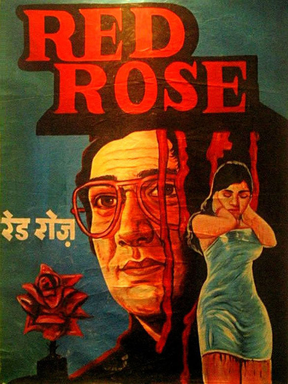 Red Rose Movie Review Release Date (1979) Songs Music Images