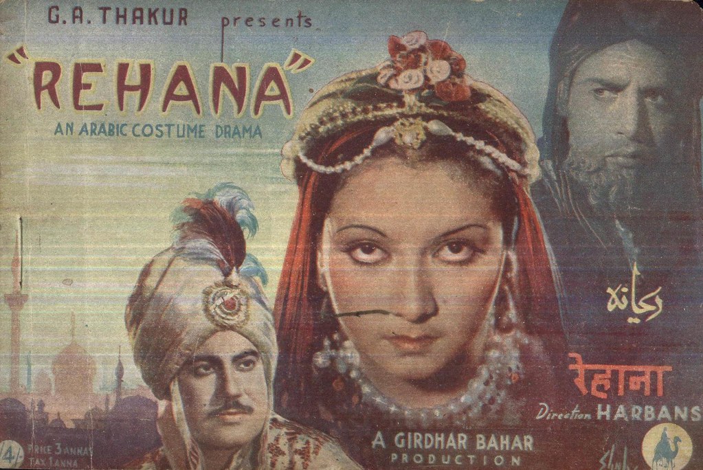 Rehana Movie: Review | Release Date (1946) | Songs | Music | Images ...