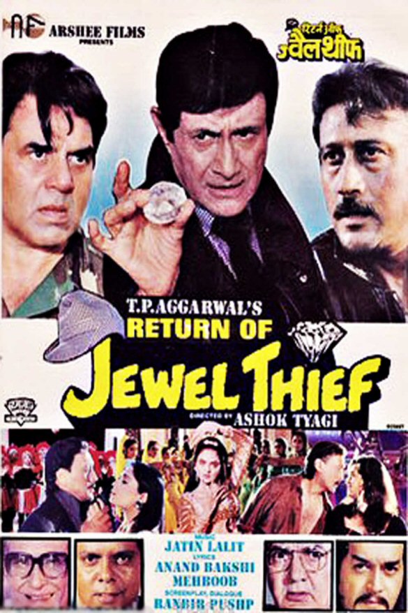 Return Of Jewel Thief Movie: Review | Release Date (1996) | Songs