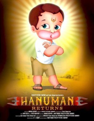 Return of Hanuman Movie: Review | Release Date (2007) | Songs | Music |  Images | Official Trailers | Videos | Photos | News - Bollywood Hungama