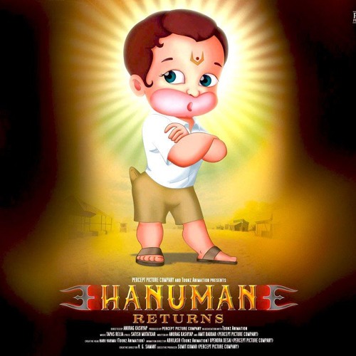 Return of Hanuman Review 3/5 | Return of Hanuman Movie Review | Return of  Hanuman 2007 Public Review | Film Review