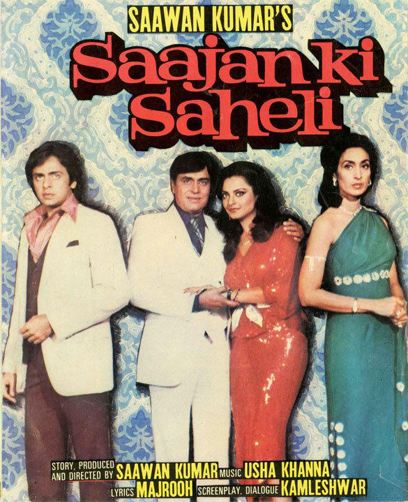 Saajan Ki Saheli Box Office Collection India Day Wise Box Office
