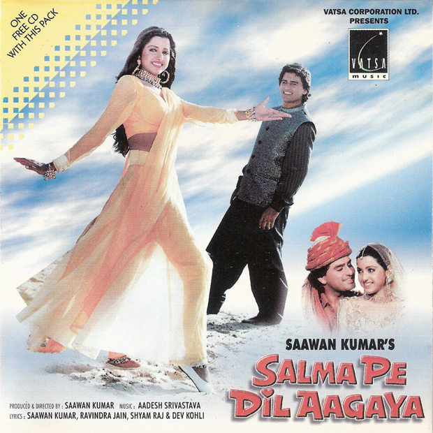 Salma Pe Dil Aa Gaya Photos Poster Images Photos Wallpapers HD Salma Pe Dil Aa Gaya Photos Poster Images Photos Wallpapers HD