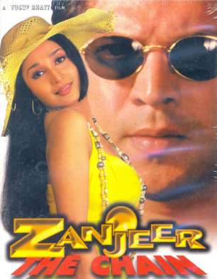 Zanjeer – The Chain